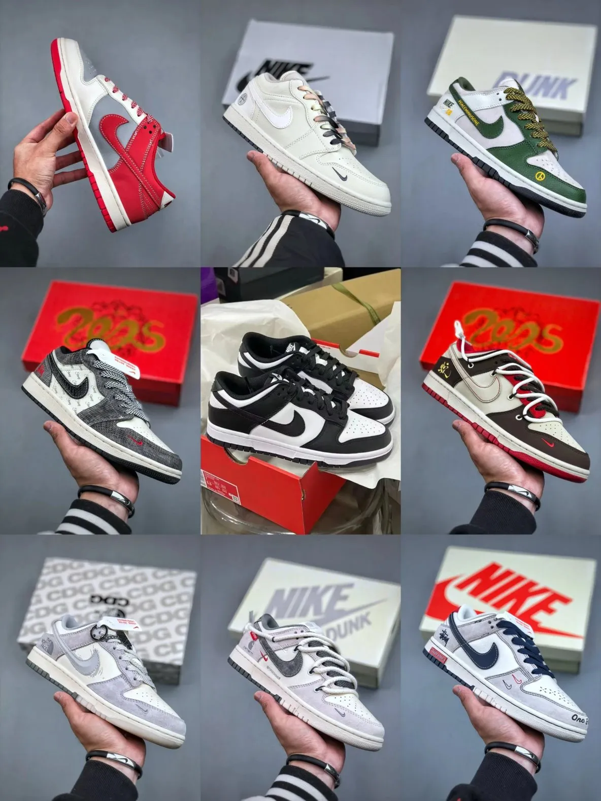 dunk 51