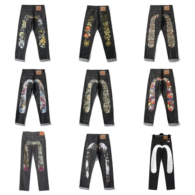 Fashion Pants 2